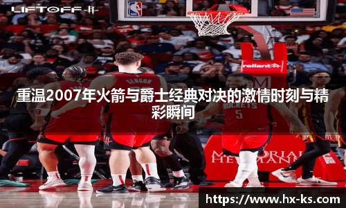 九游娱乐网址